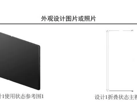 Lộ thiết kế điện thoại gập 3 của Xiaomi với nhiều nét tương đồng Huawei Mate XT